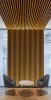 Стеновые панели Graddoor Массив