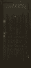 Дверь входная металлическая Магна МД83