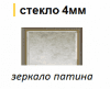 51ZN профильдорс PROFIL DOORS Межкомнатная дверь МДФ Экошпон фото цена описание